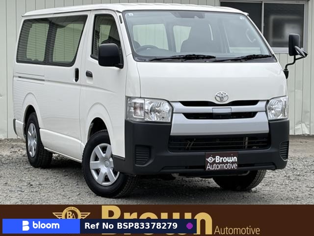 2019 Toyota Hiace VAN