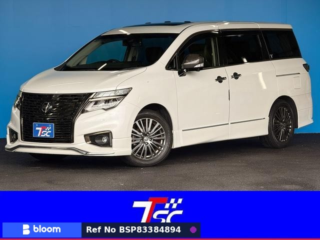 2021 Nissan Elgrand