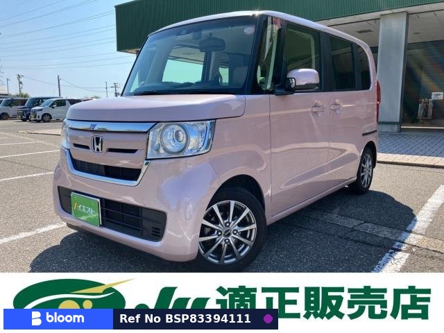2019 Honda N BOX