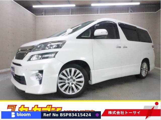 2013 Toyota Vellfire