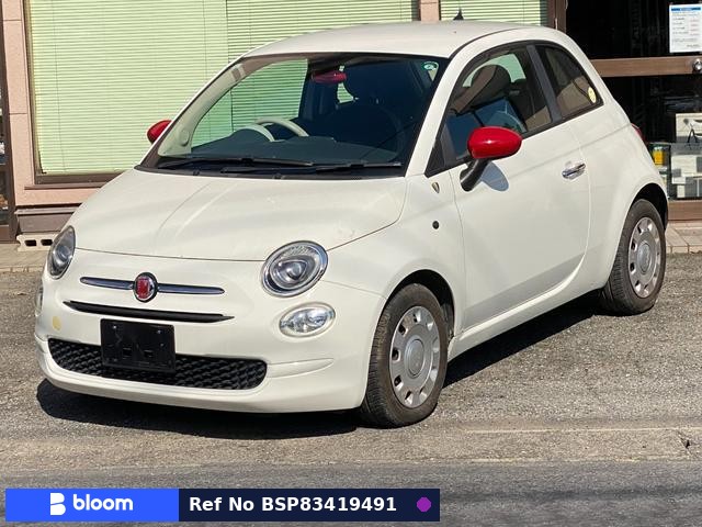 2017 Fiat 500