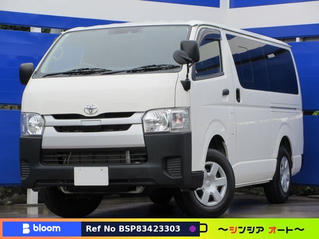 2019 Toyota Regius ACE VAN