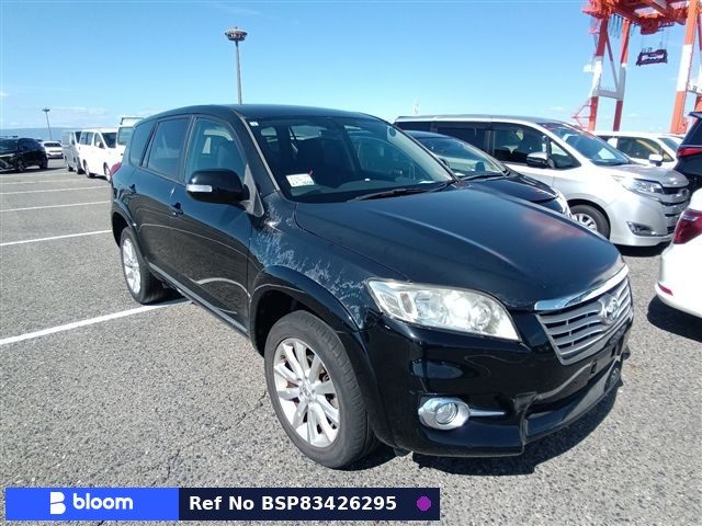 2011 Toyota Vanguard
