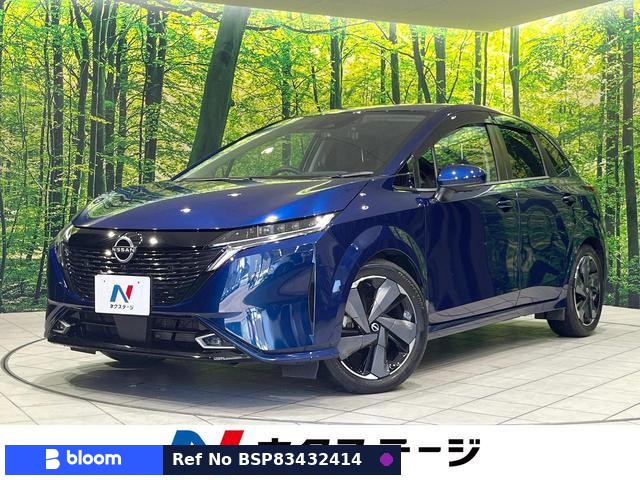 2021 Nissan Aura