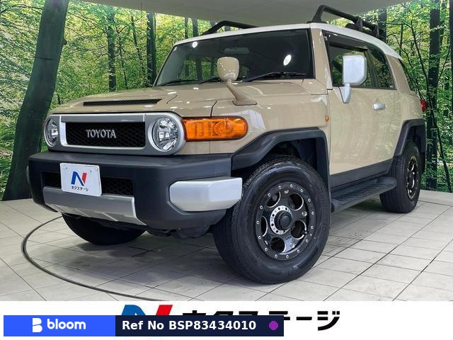 2015 Toyota FJ Cruiser