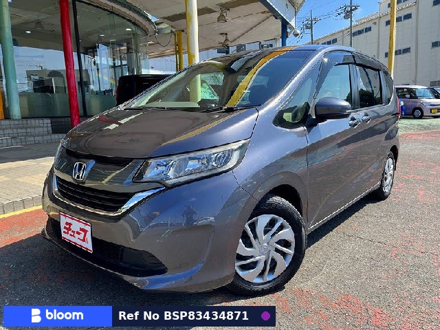 2017 Honda Freed