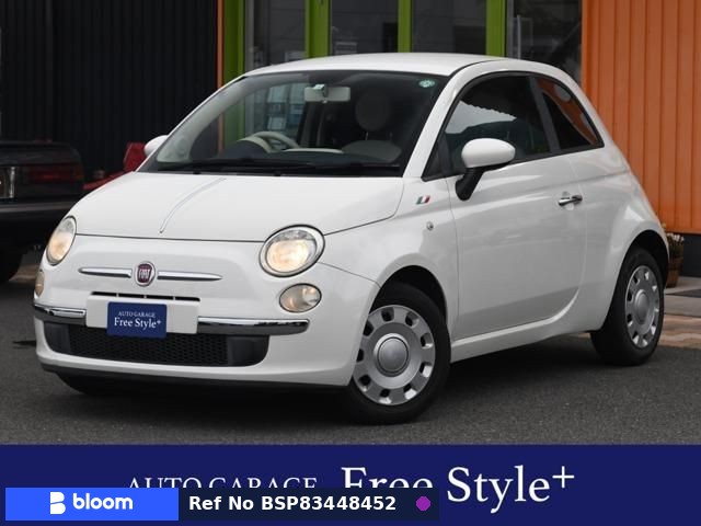 2012 Fiat 500