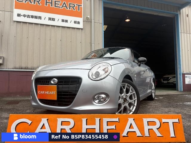 2016 Daihatsu Copen