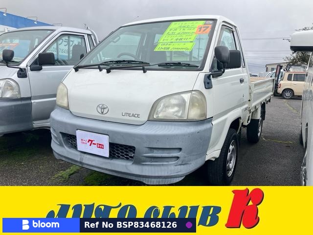 2005 Toyota Liteace Truck
