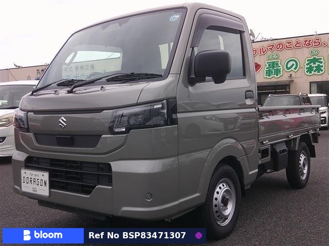 2026 Suzuki Carry Truck