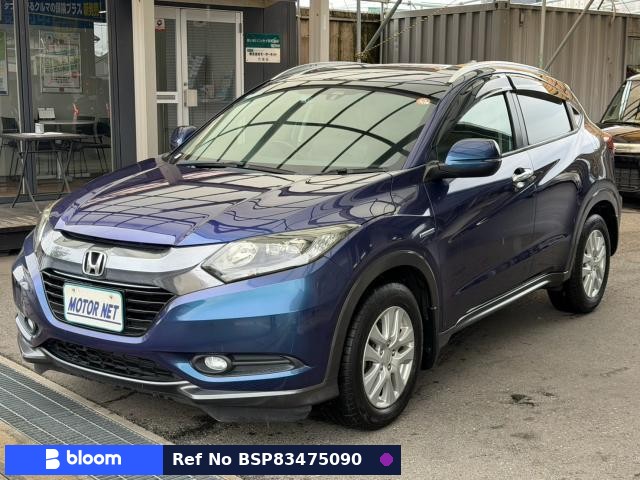 2014 Honda Vezel