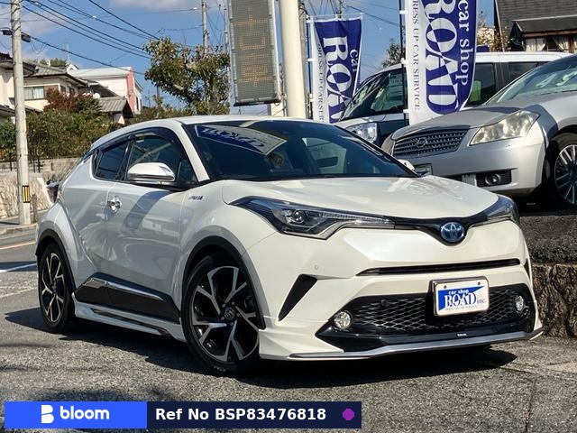 2017 Toyota C-HR