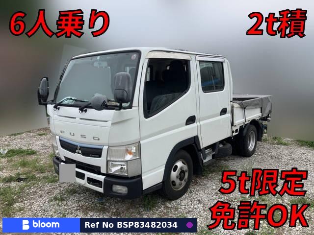 2019 Mitsubishi Canter Truck