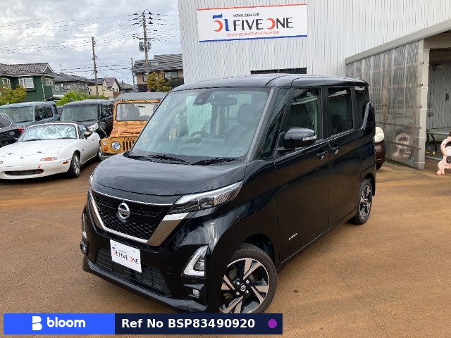 2023 Nissan Roox