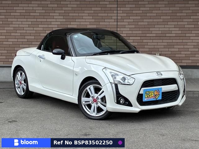 2017 Daihatsu Copen