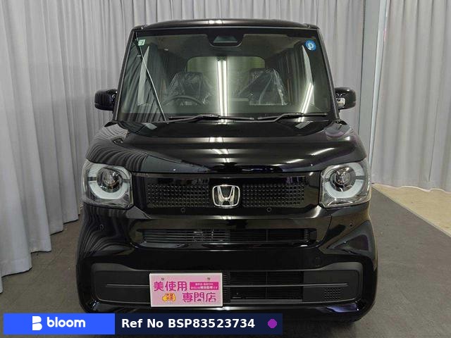 2026 Honda N BOX