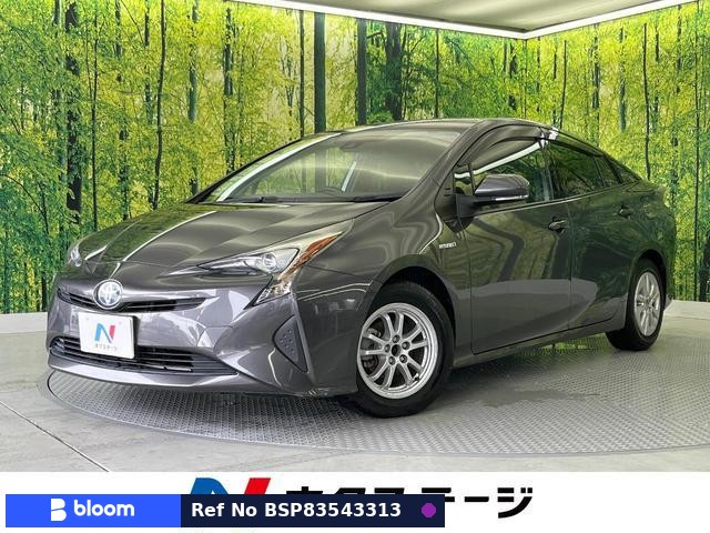 2017 Toyota Prius