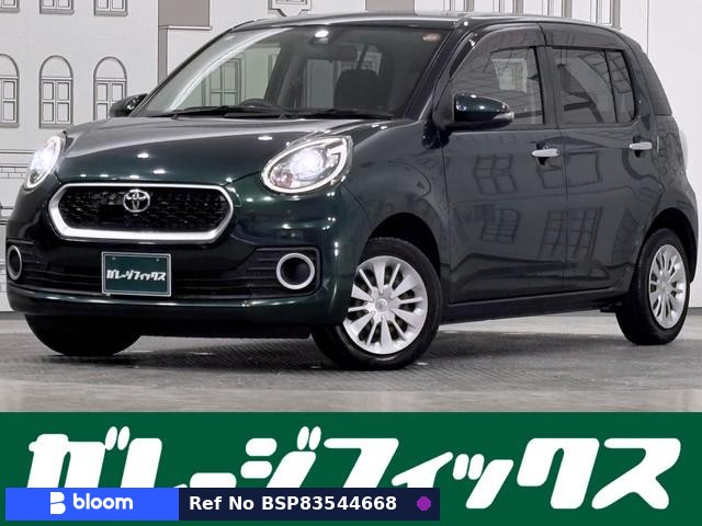 2016 Toyota Passo