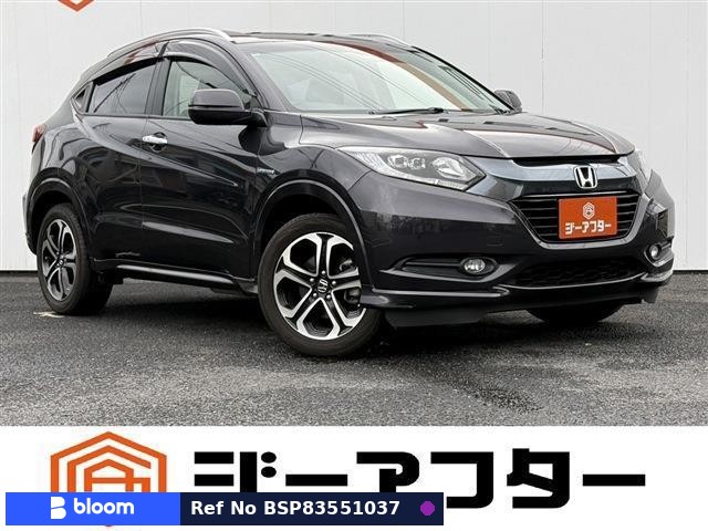 2014 Honda Vezel