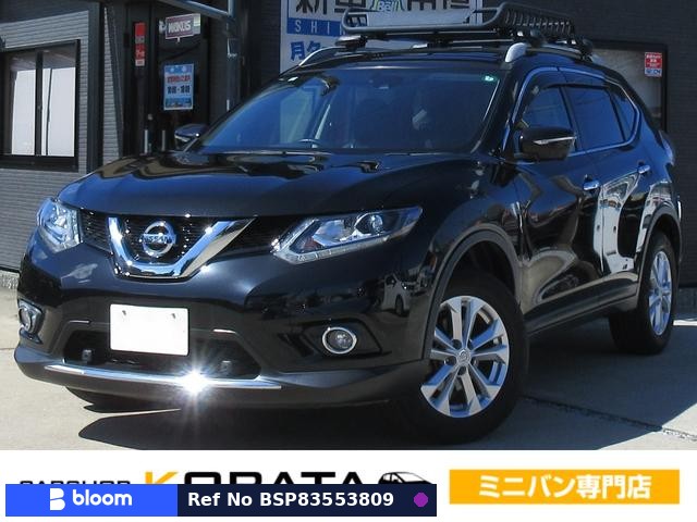 2015 Nissan X-Trail