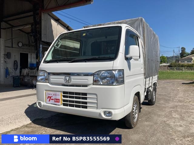 2011 Honda Acty Truck