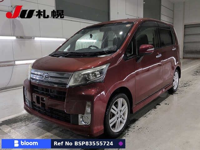 2013 Daihatsu Move