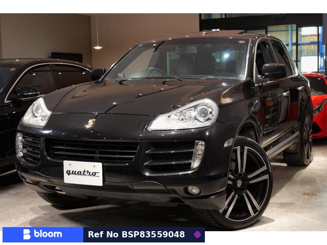 2008 Porsche Cayenne