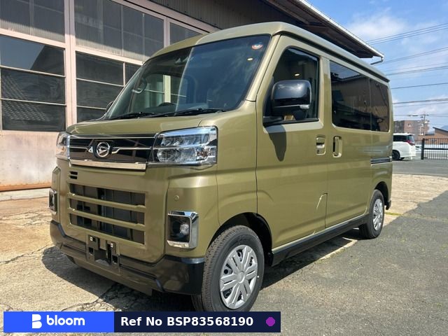 2025 Daihatsu Atrai