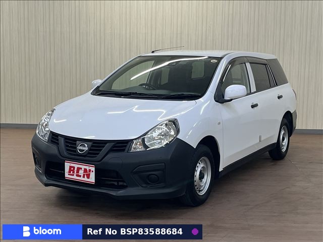 2022 Nissan AD