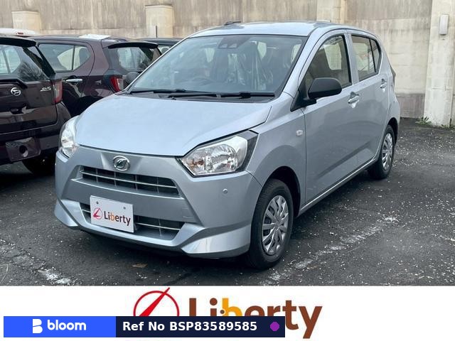 2025 Daihatsu Mira ES