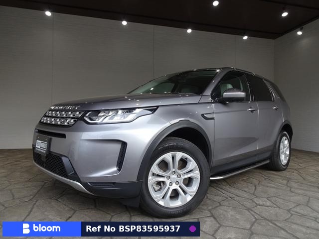 2020 Land Rover Discovery Sport