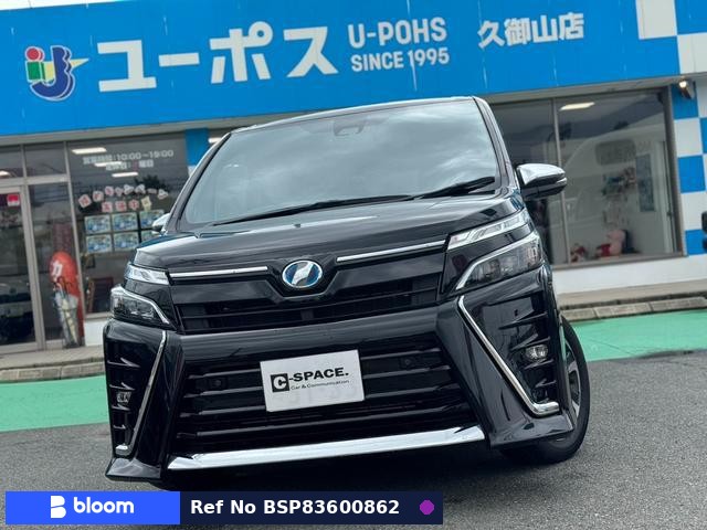 2020 Toyota Voxy