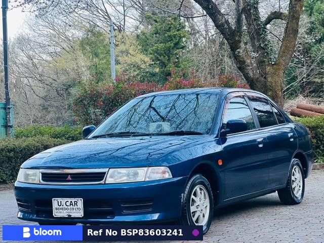 1998 Mitsubishi Mirage