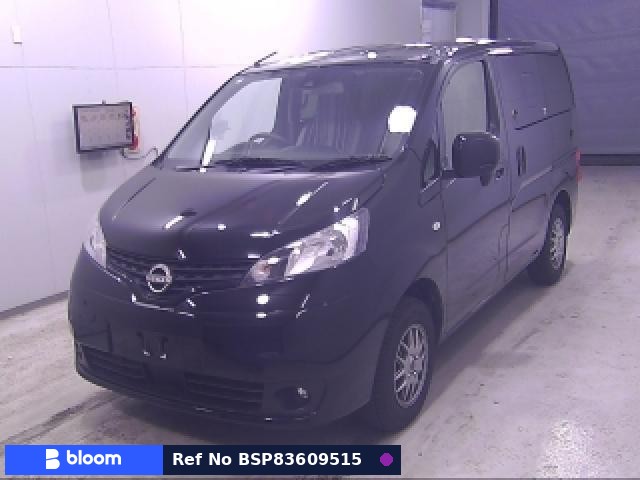 2023 Nissan NV200VANETTE Wagon