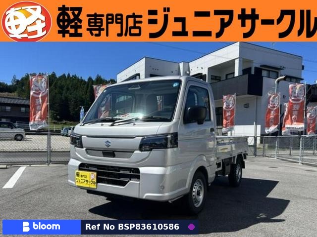 2026 Suzuki Carry Truck