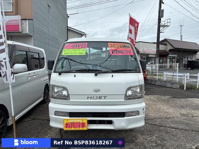2004 Daihatsu Hijet Truck