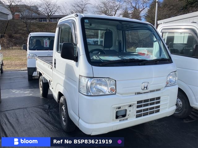 2014 Honda Acty Truck