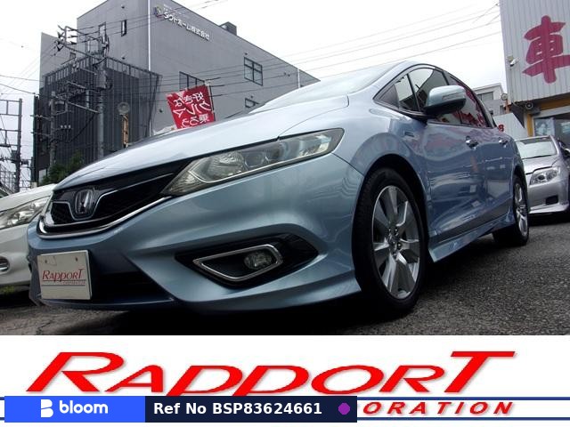 2015 Honda Jade