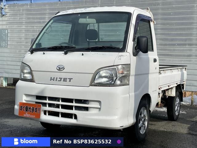 2010 Daihatsu Hijet Truck