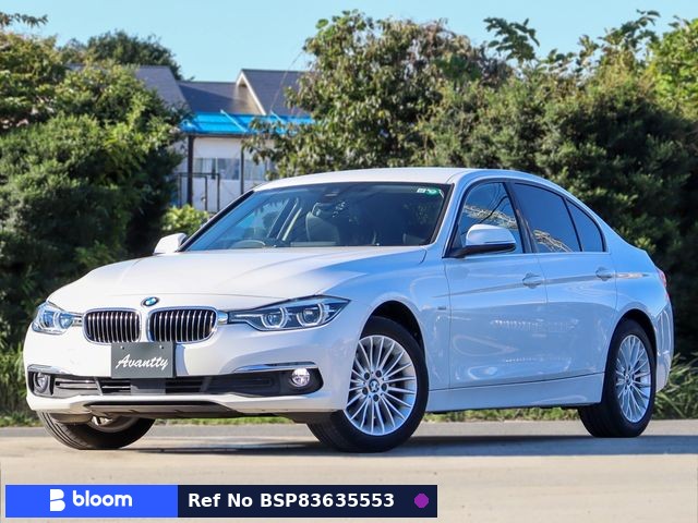 2017 BMW 3 Series