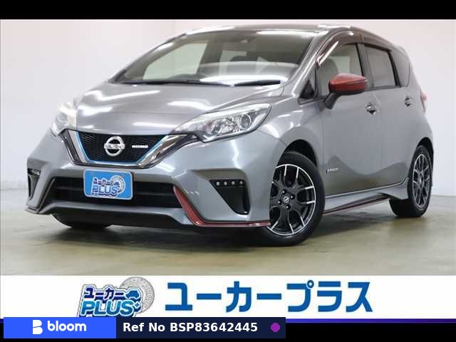 2016 Nissan Note