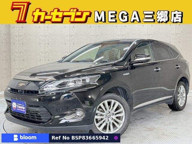 2017 Toyota Harrier