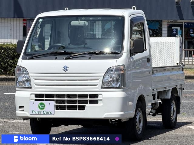 2014 Suzuki Carry Truck