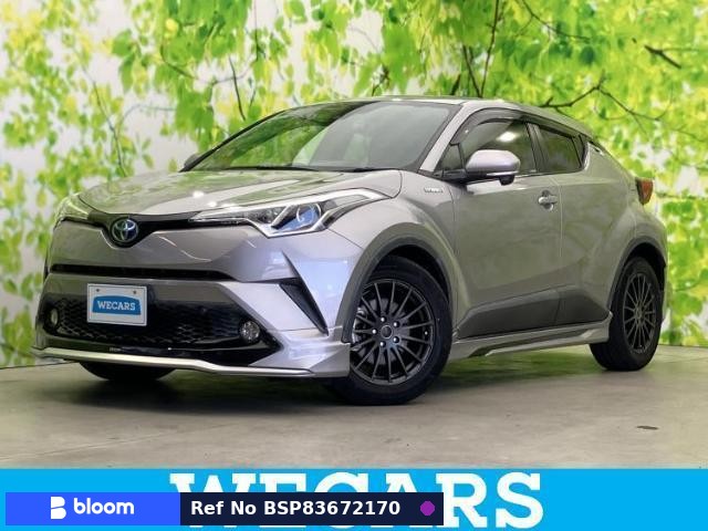 2017 Toyota C-HR