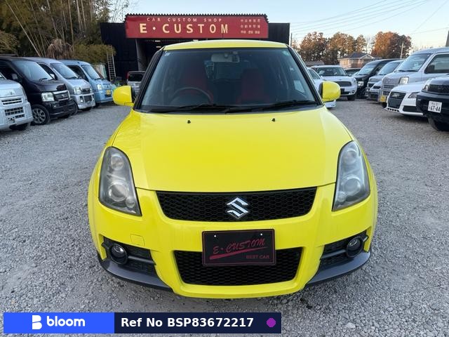 2005 Suzuki Swift