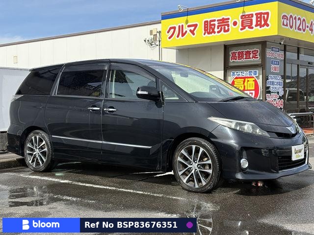 2014 Toyota Estima