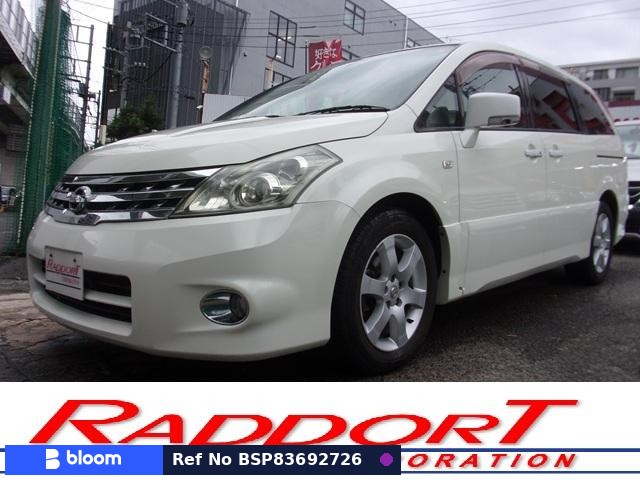 2006 Nissan Presage