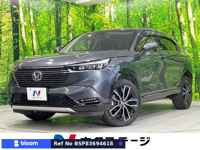 2022 Honda Vezel