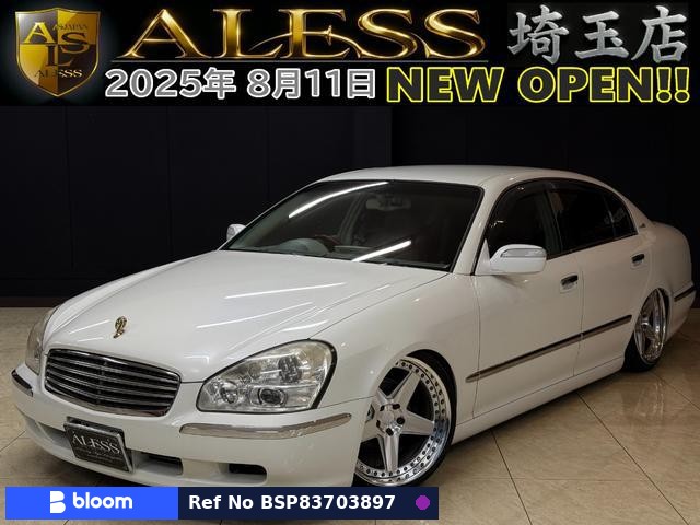 2004 Nissan Cima