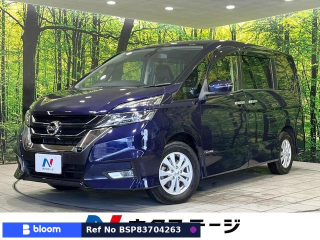 2016 Nissan Serena